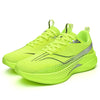 2025 Ultra-Light Carbon Running Shoes